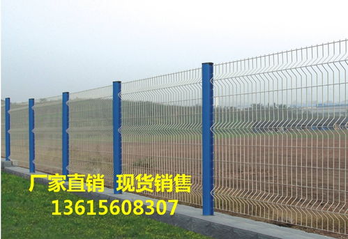 安徽宝麒铁丝隔离网厂家供应双圈绿化围栏网 仓库围栏网价格